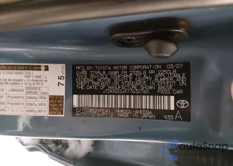 2007 Toyota Prius from USA, damaged, VIN JTDKB20UX77632765